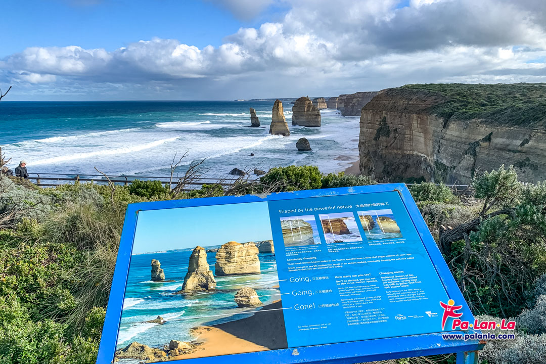 12 Apostles