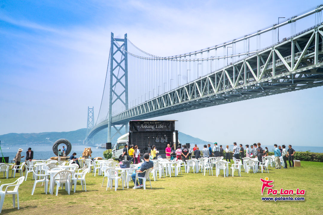 Akashi Kaikyo Bridge