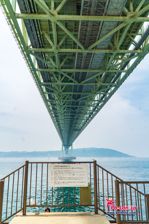 Akashi Kaikyo Bridge