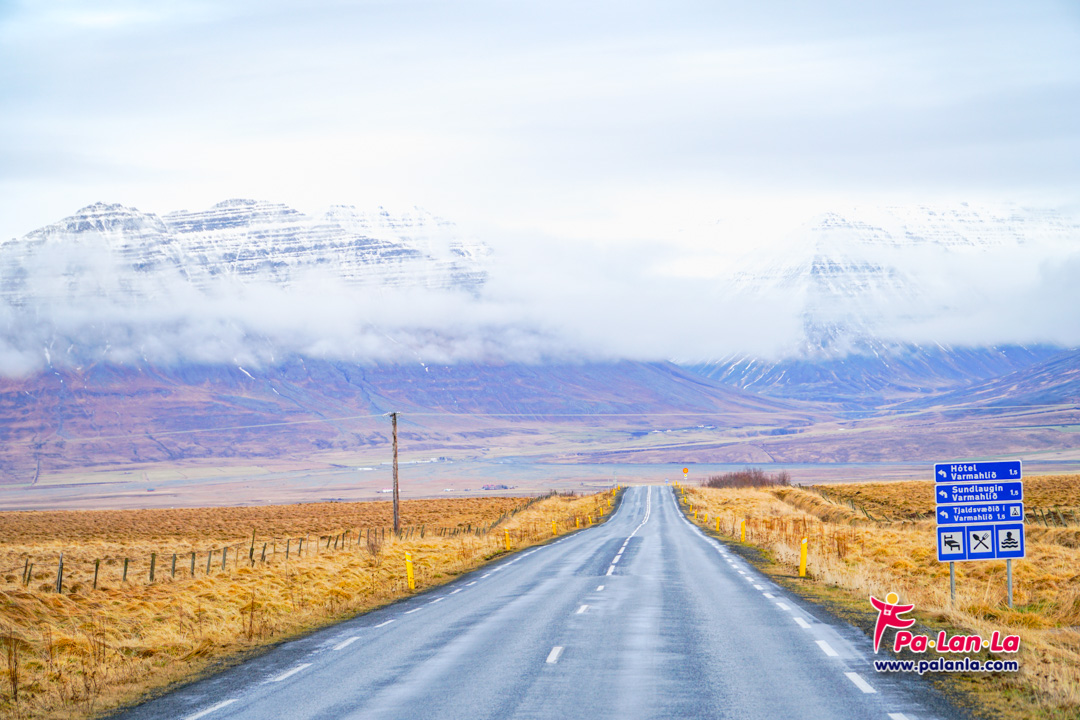 ถนนสายวงแหวน