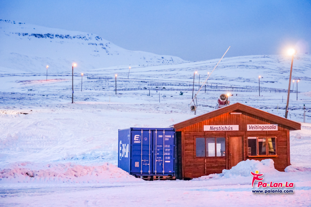 Mt. Hlidarfjall ลานสกี