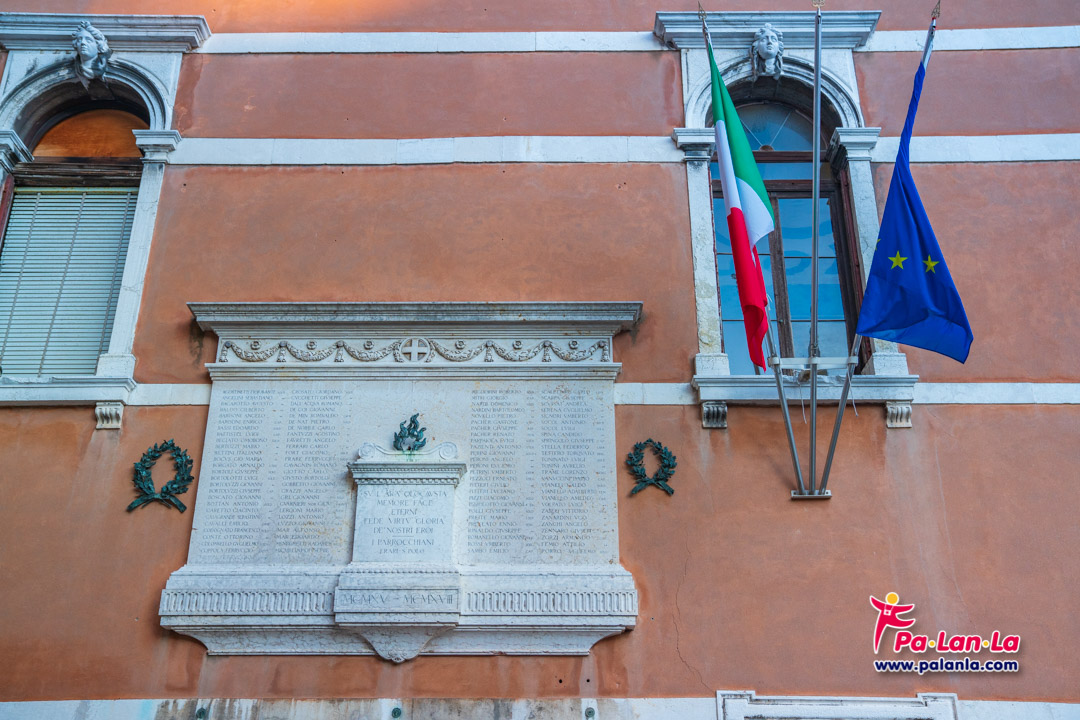 มหาวิหารซานตามารียา กลอริโอซา เดอี ฟรารี เมืองเวนิส ประเทศอิตาลี