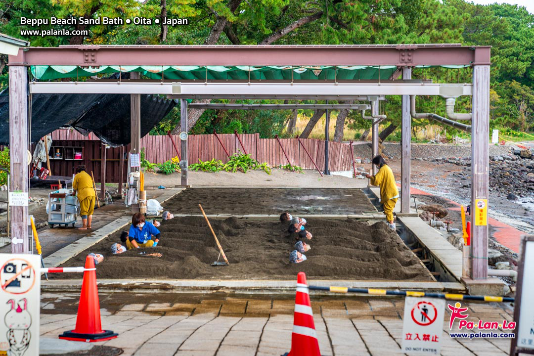 Beppu Beach Sand Bath