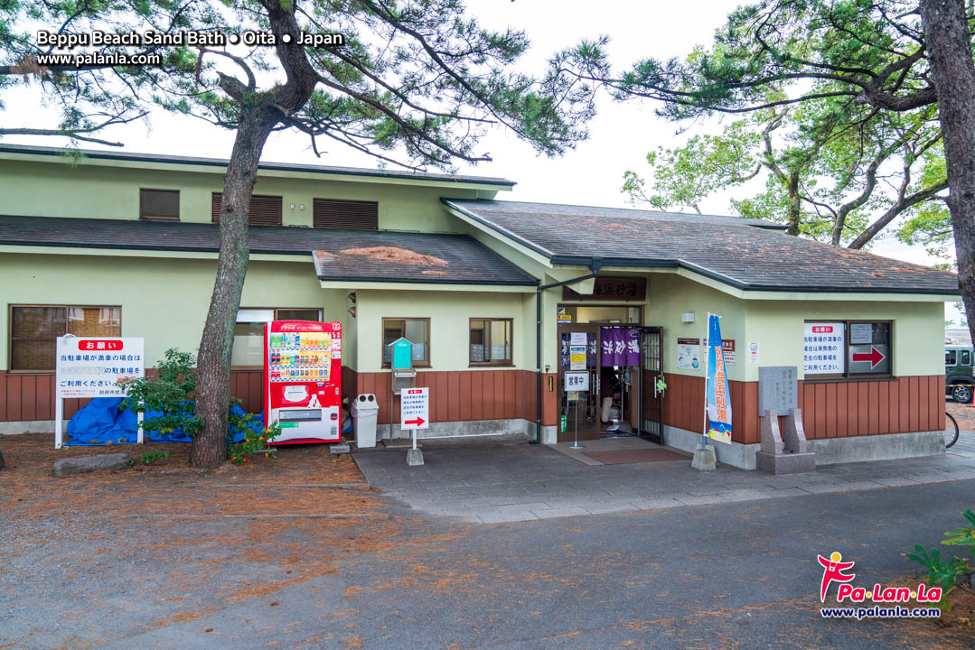Beppu Beach Sand Bath