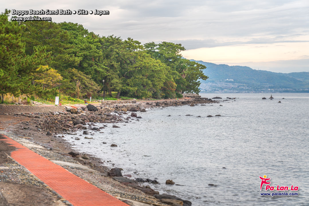 Beppu Beach Sand Bath