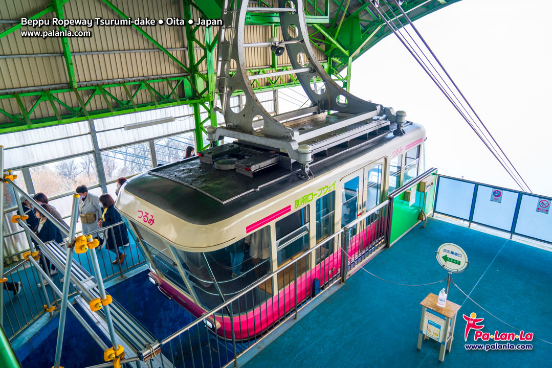 Beppu Ropeway Tsurumi-dake