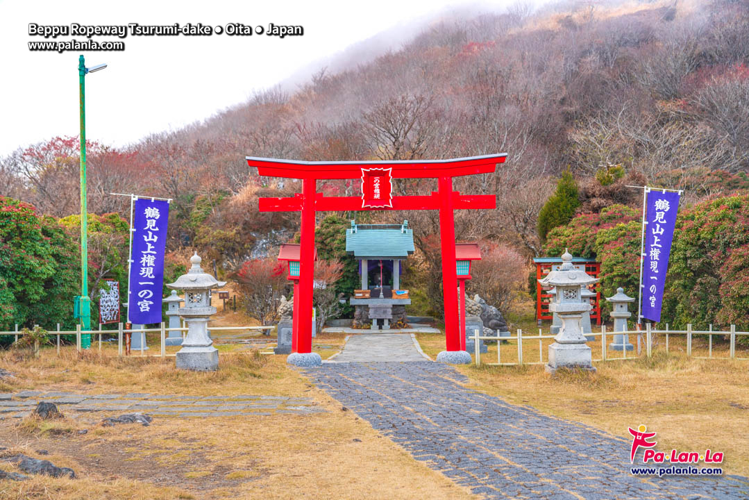 Beppu Ropeway Tsurumi-dake