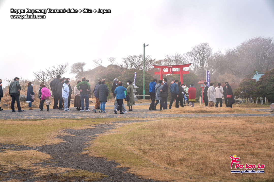 Beppu Ropeway Tsurumi-dake