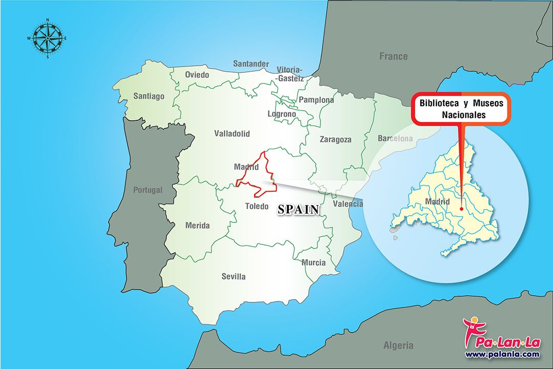 Biblioteca y Museos Nacionales