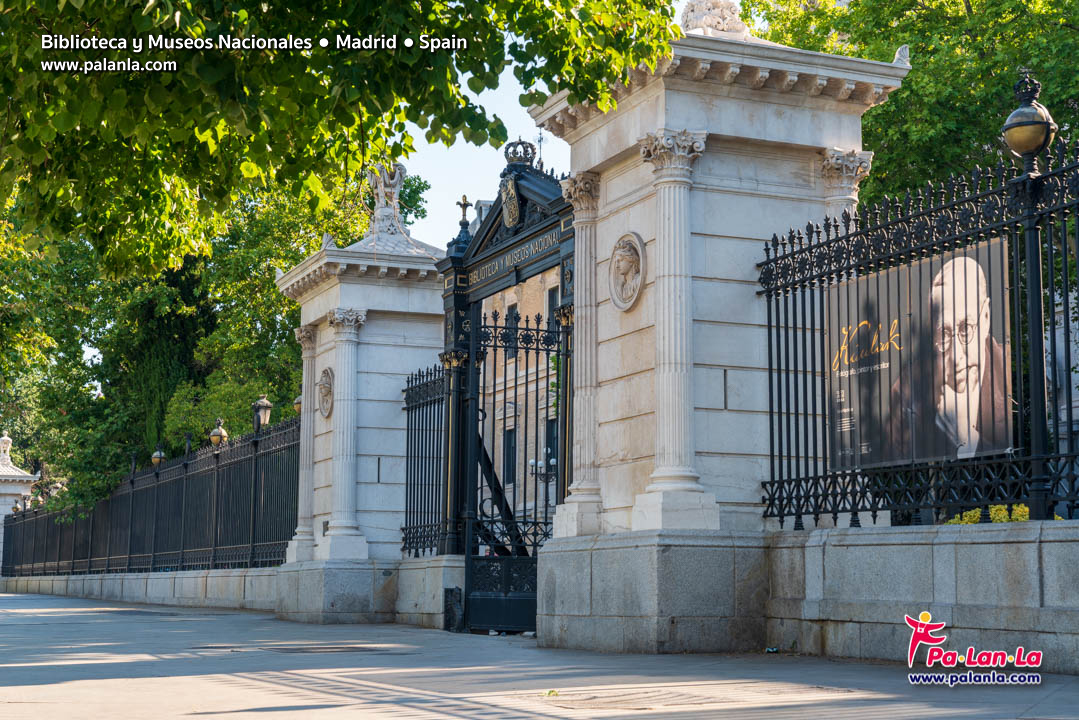 Biblioteca y Museos Nacionales
