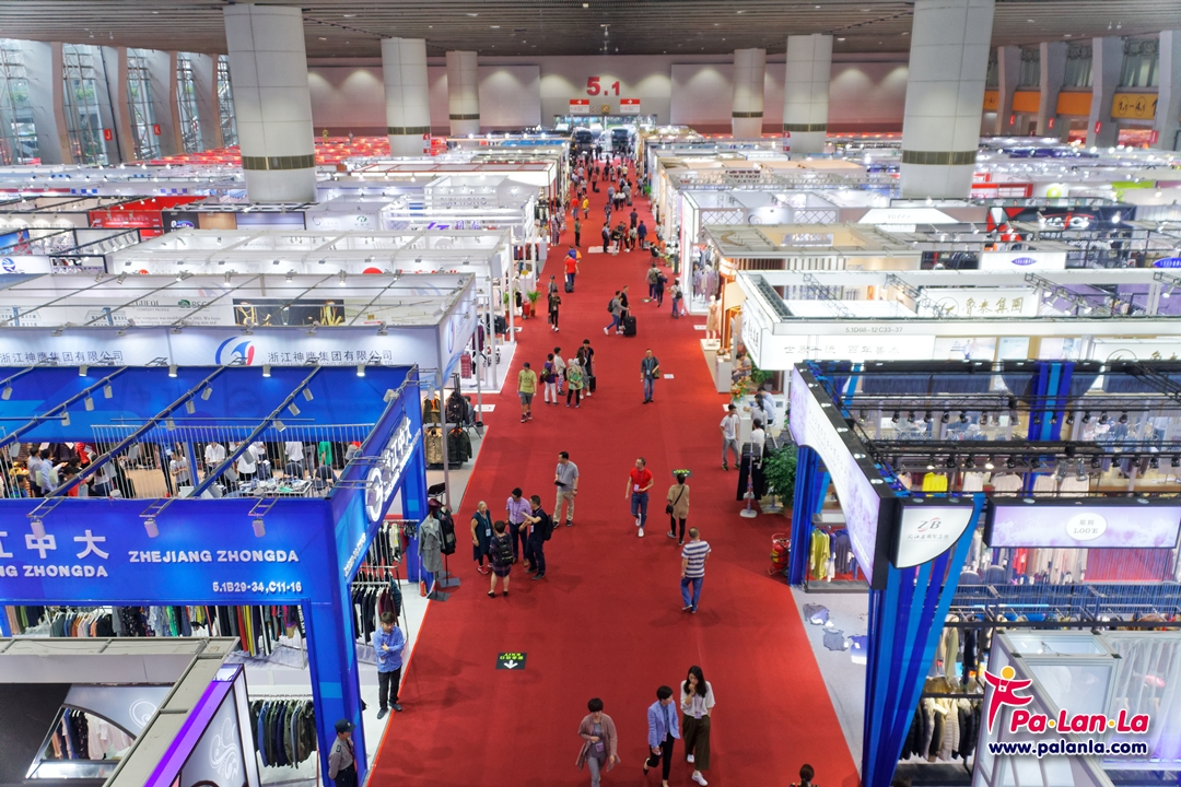 กวางโจวเทรดแฟร์