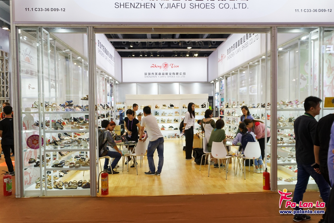 กวางโจวเทรดแฟร์