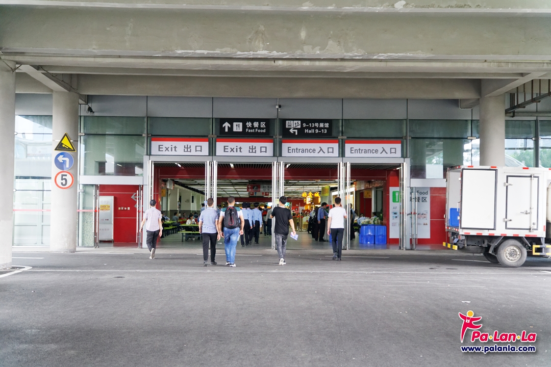 บริเวณทางเข้าและทางออก