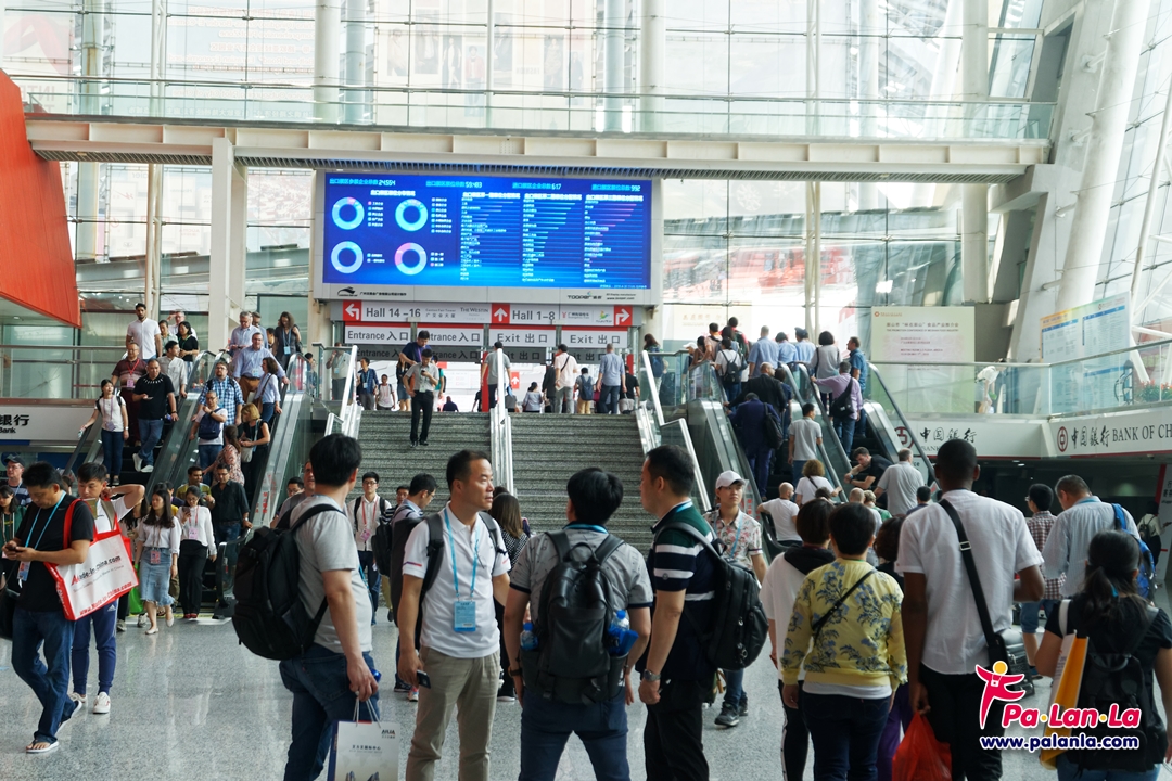 กวางโจวเทรดแฟร์