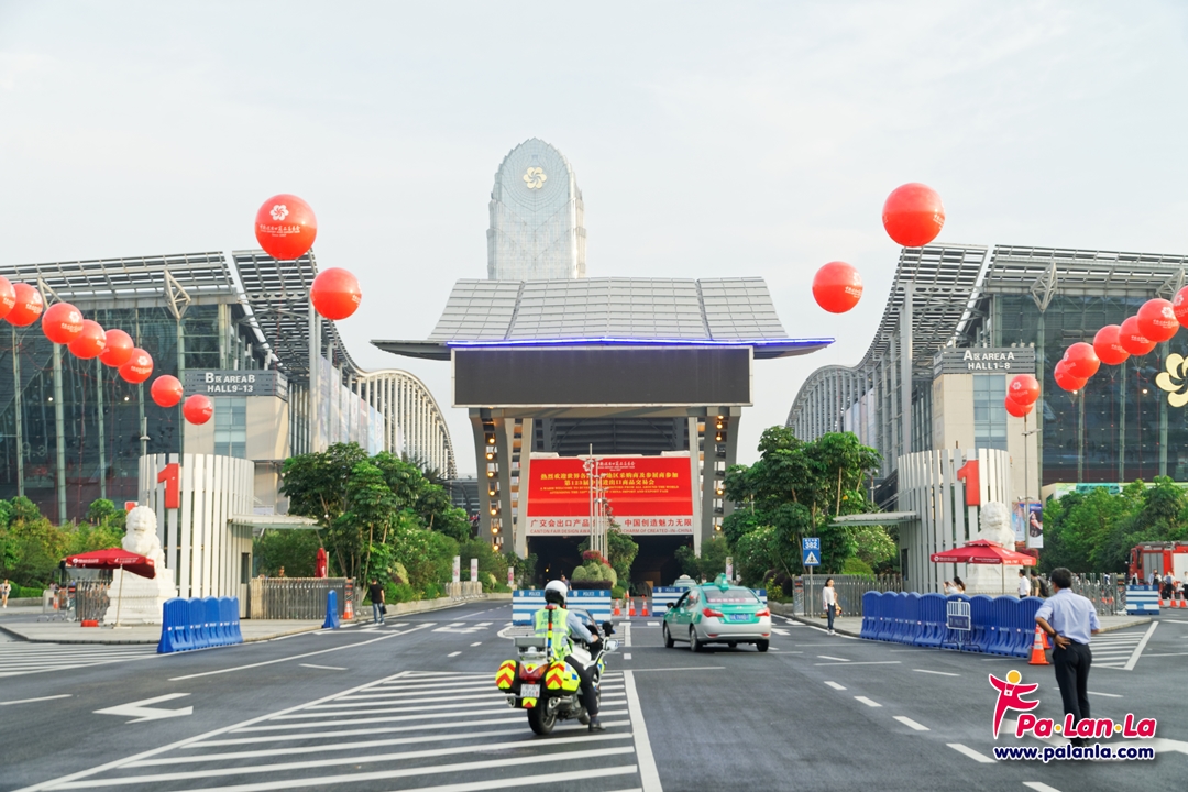 กวางโจวเทรดแฟร์