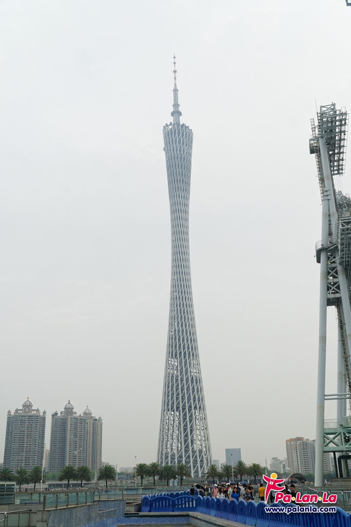 แคนตันทาวเวอร์