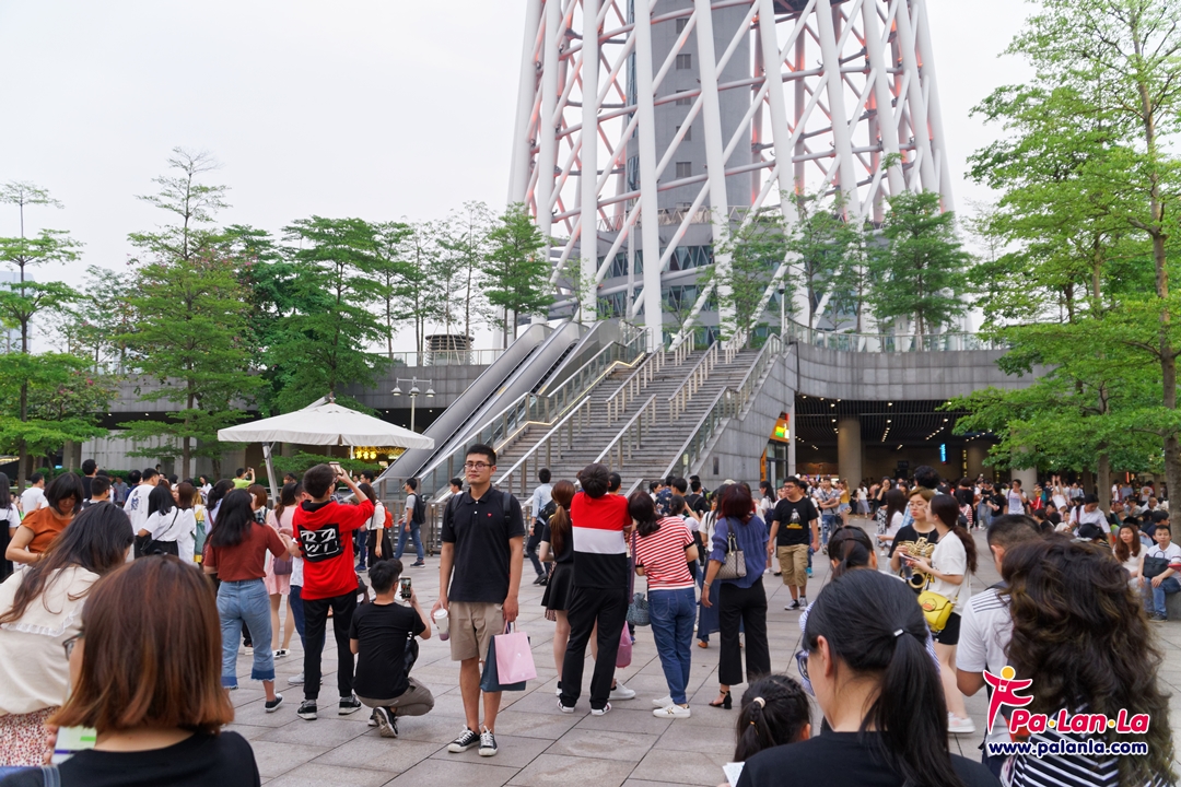 แคนตันทาวเวอร์