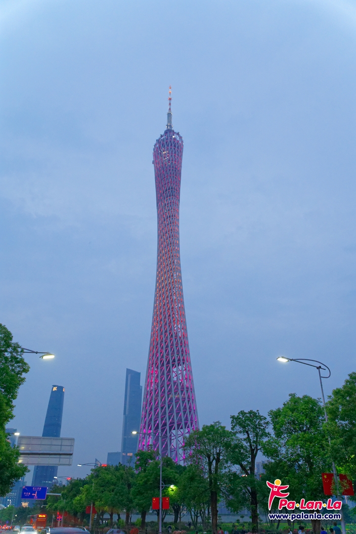 แคนตันทาวเวอร์