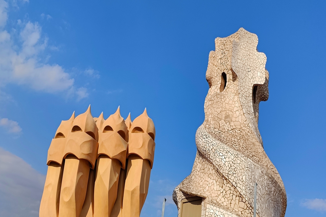 Casa Mila