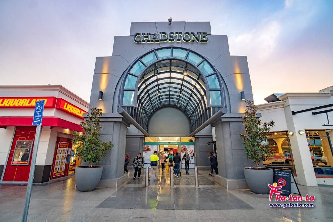 Chadstone - The Fashion Capital