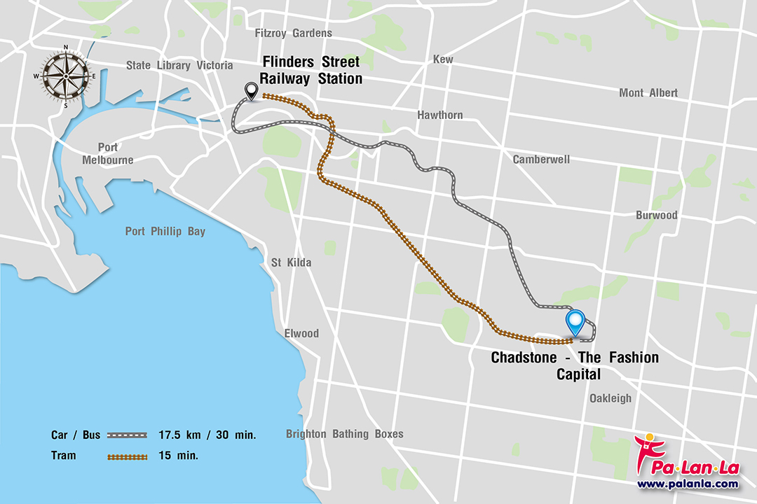 Chadstone - The Fashion Capital