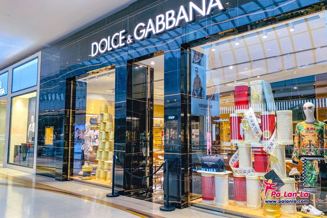 Chadstone - The Fashion Capital