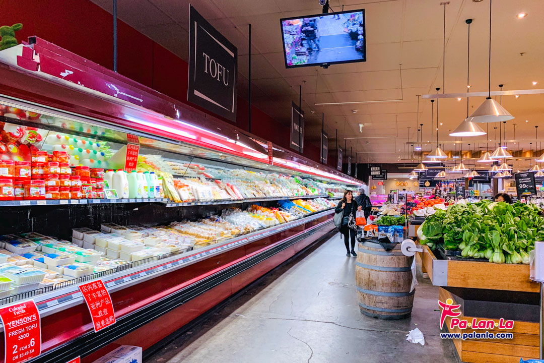 Chadstone - The Fashion Capital