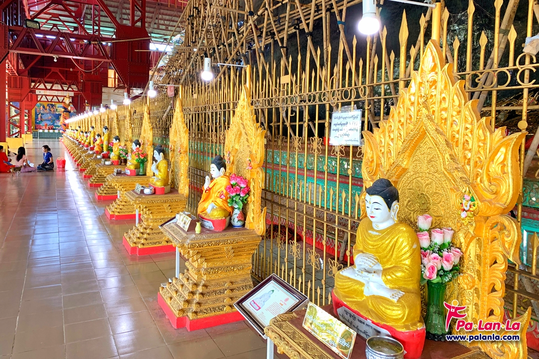 วัดพระพุทธไสยาสน์เจาทัตยี