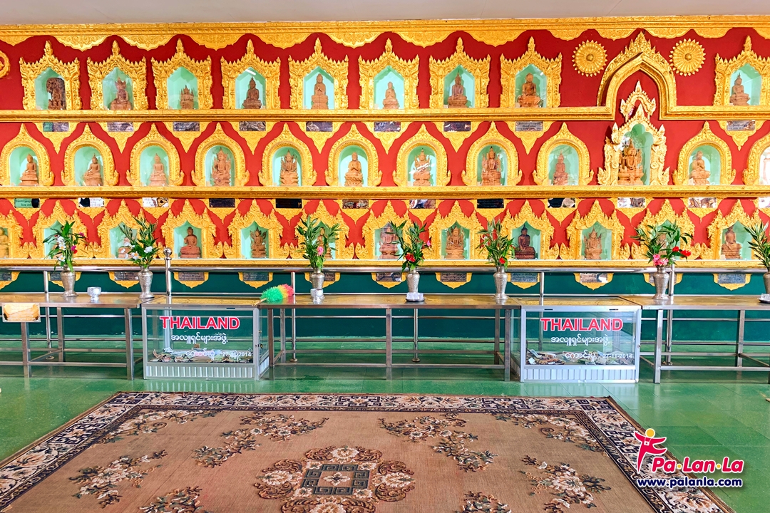 วัดพระพุทธไสยาสน์เจาทัตยี