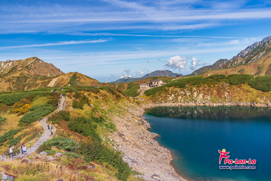 Chubu Sangaku National Park