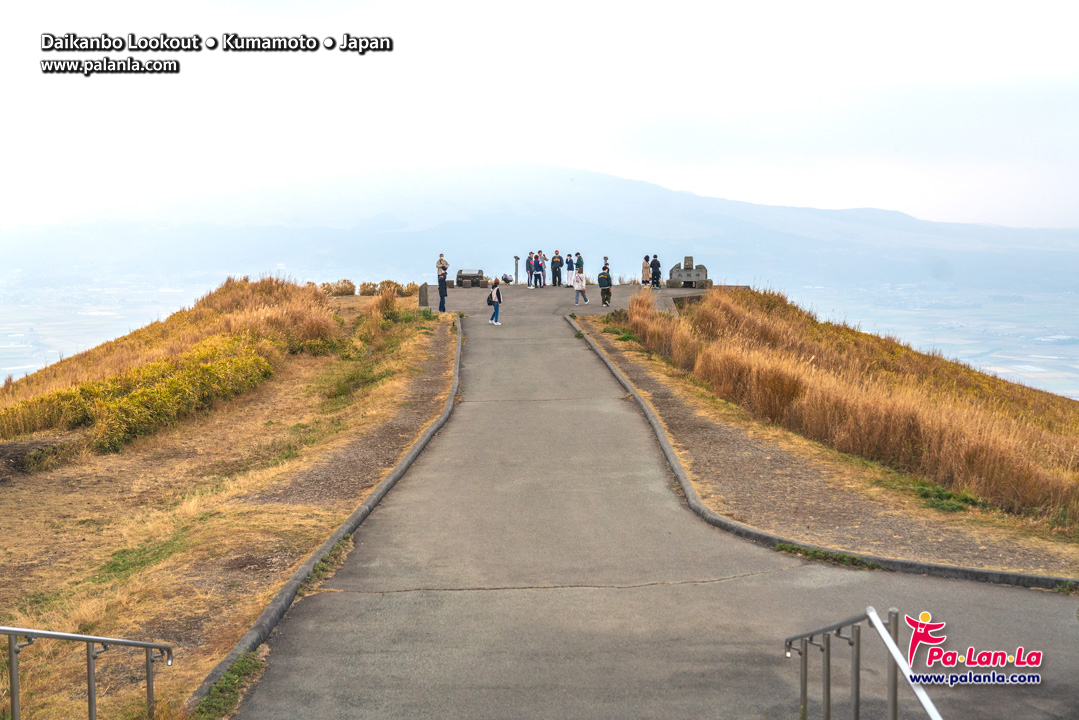 Daikanbo Lookout
