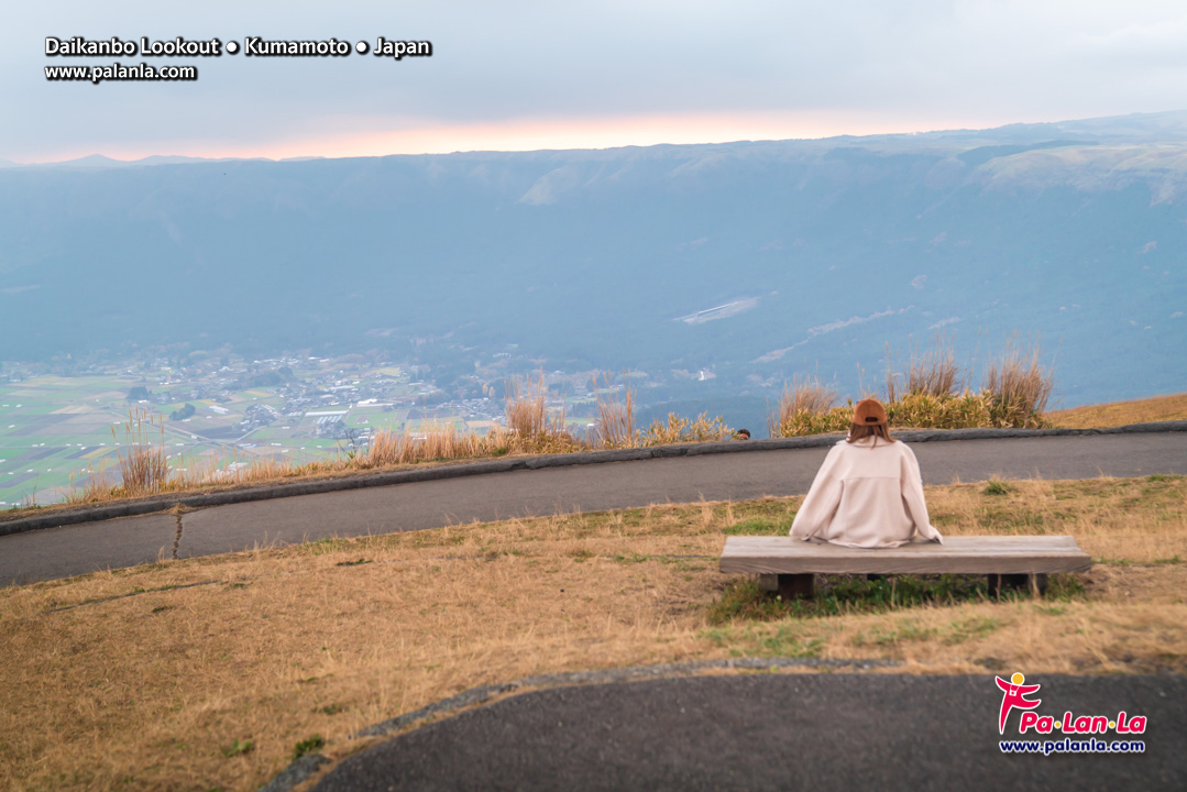 Daikanbo Lookout