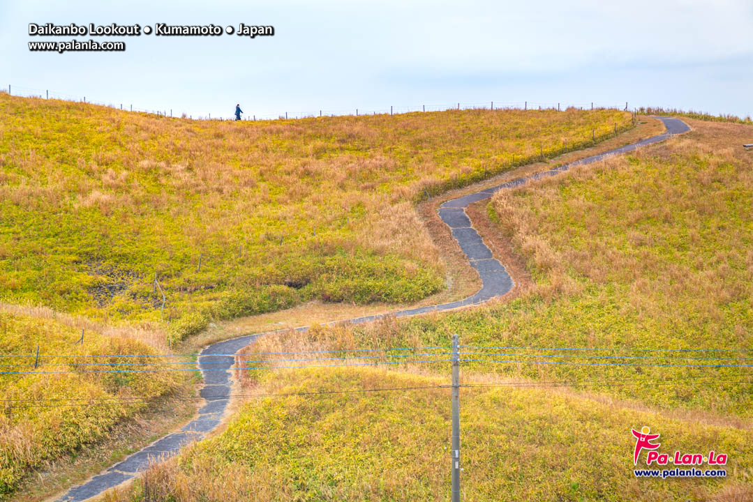 Daikanbo Lookout
