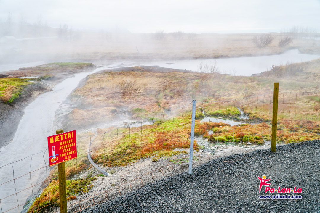 บ่อน้ำพุร้อน