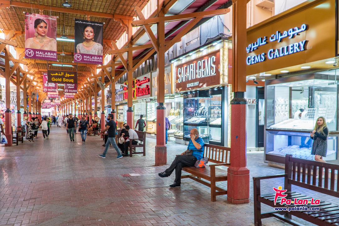 Dubai Gold Souk