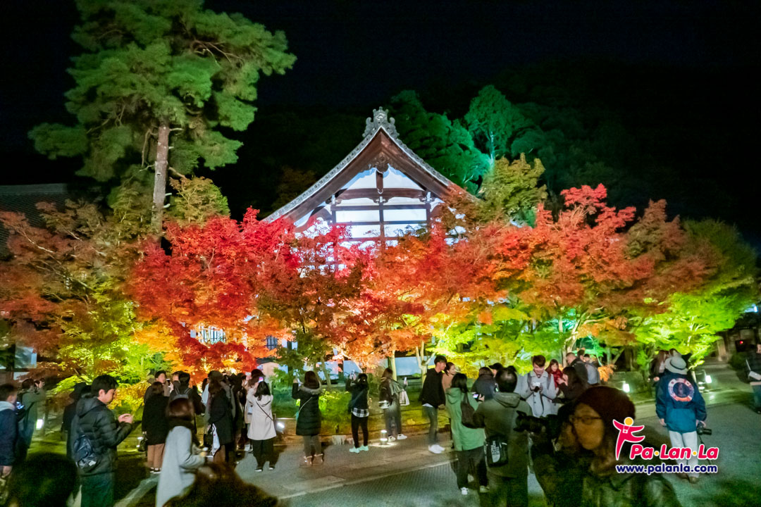 Eikando Temple