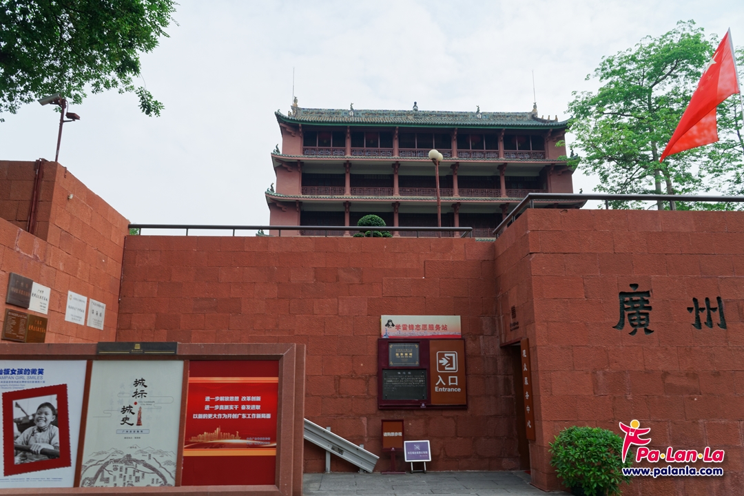 เจดีย์ 5 ชั้น