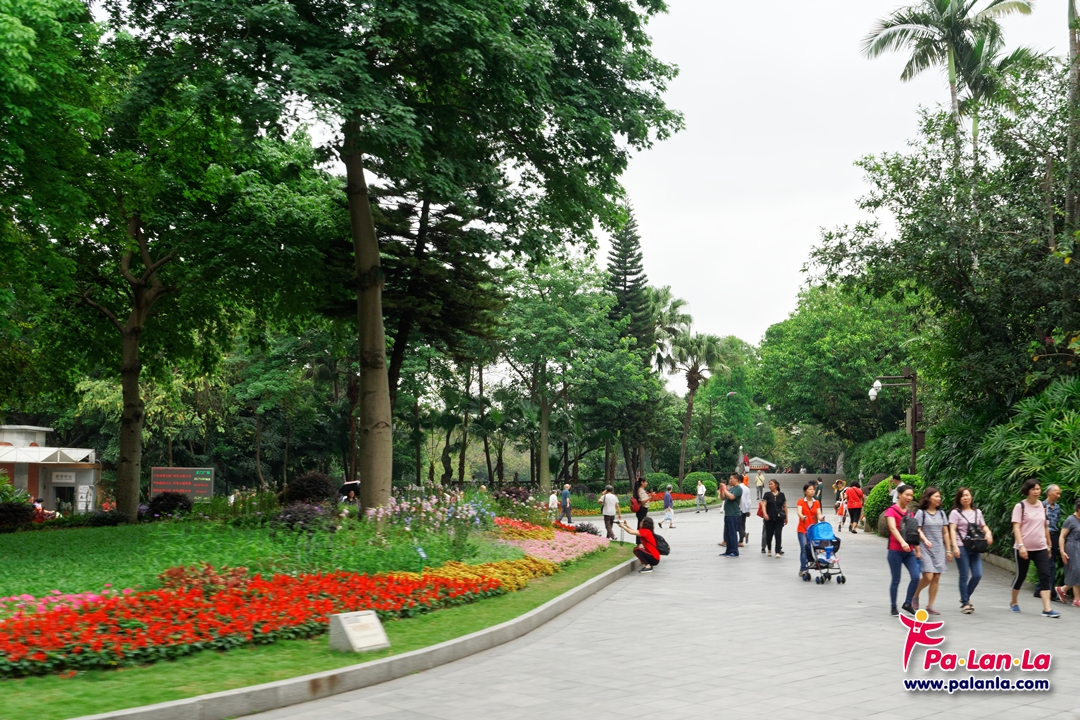 สวนสาธารณะเยี่ยซิ่ว