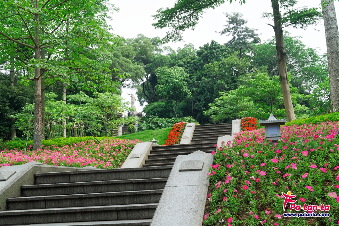 สวนสาธารณะเยี่ยซิ่ว