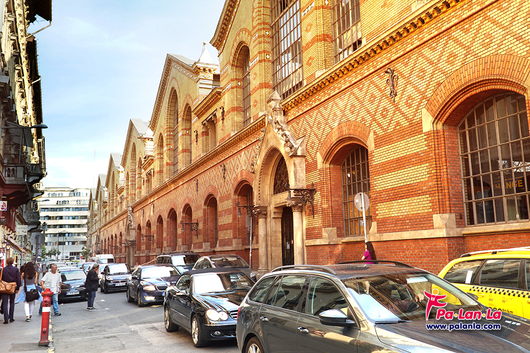 เกรท มาร์เก็ต