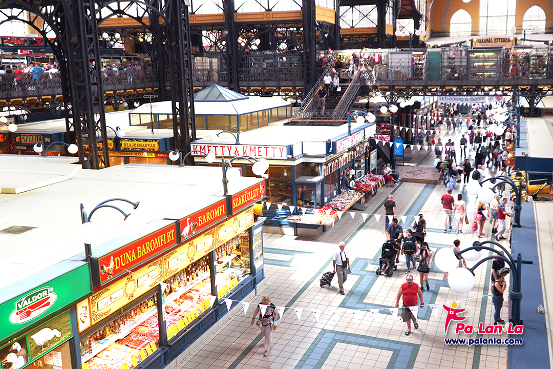 เกรท มาร์เก็ต