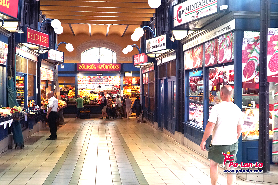 เกรท มาร์เก็ต