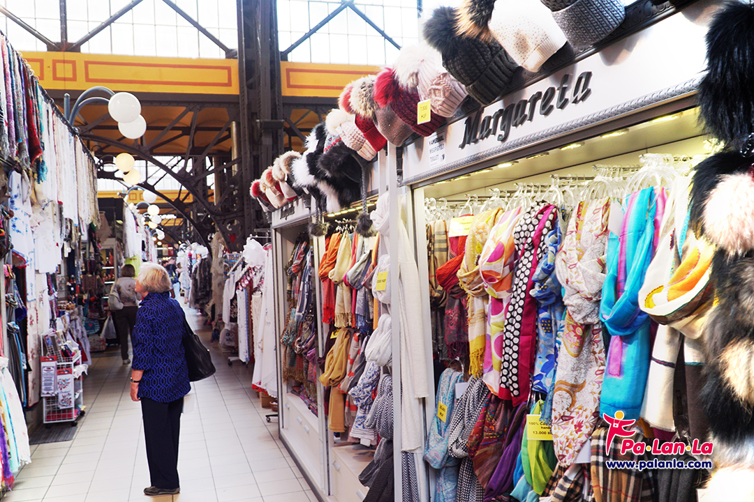 เกรท มาร์เก็ต