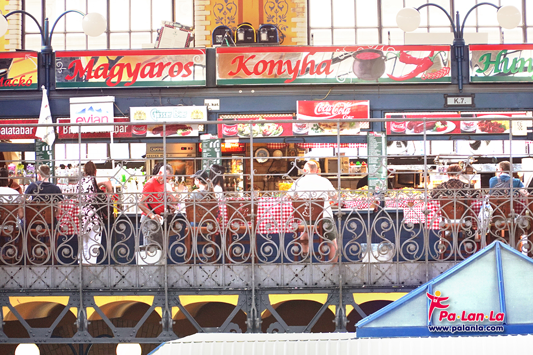 เกรท มาร์เก็ต