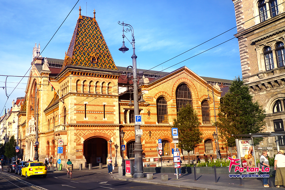 เกรท มาร์เก็ต