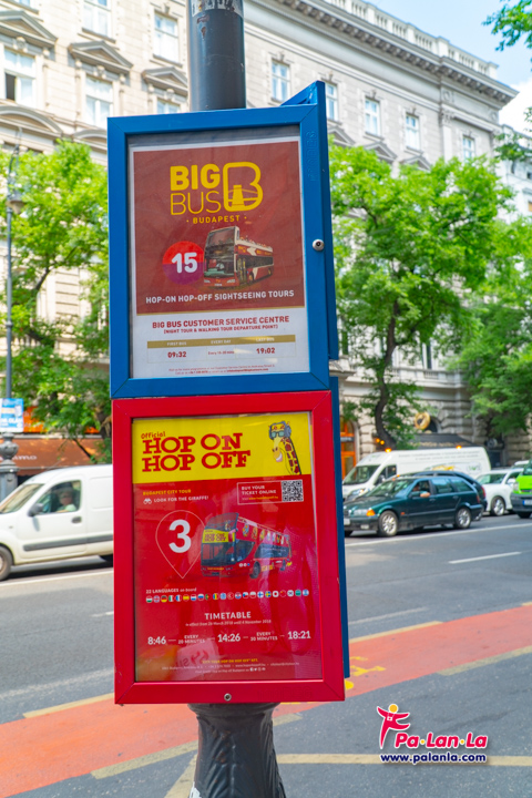 จุดจอดรับส่งHop-on Hop-off