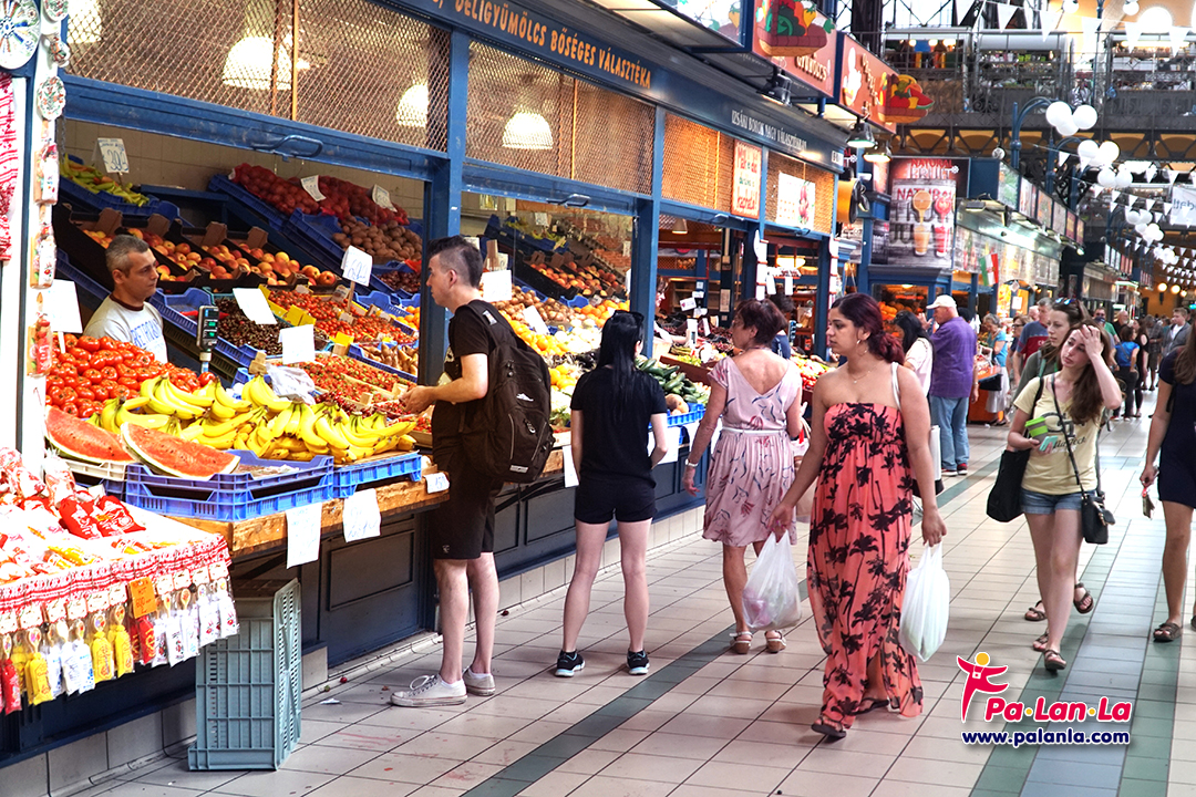 เกรท มาร์เก็ท