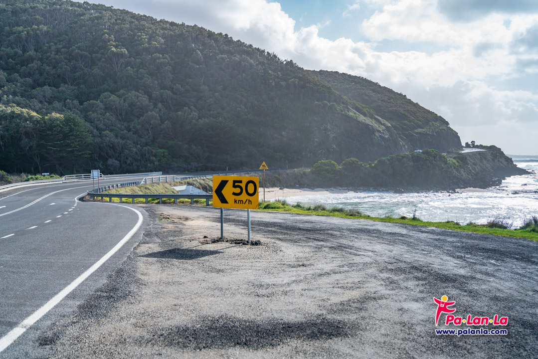 Great Ocean Road, Melbourne, Australia