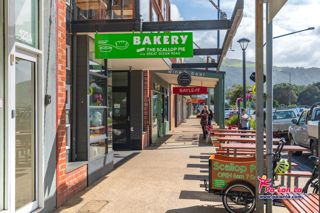 Great Ocean Road, Melbourne, Australia