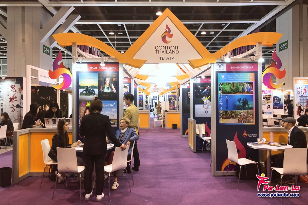 ซุ้มออกงานจากประเทศไทย